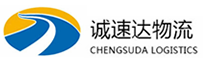 杭州到甘孜县物流公司